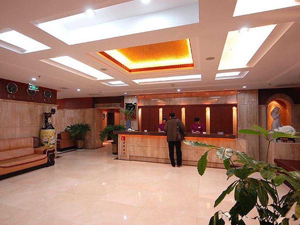Tangyin Hotel 大連市 インテリア 写真
