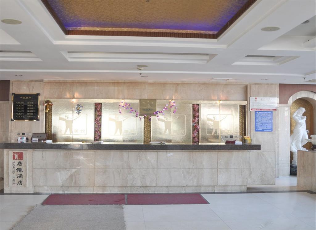 Tangyin Hotel 大連市 エクステリア 写真