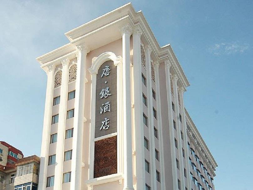 Tangyin Hotel 大連市 エクステリア 写真